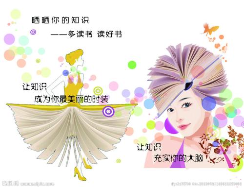 哪里能办日本大阪产业大学文凭毕业证