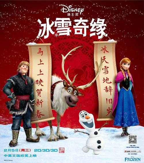 哪里可以办台湾建国科技大学文凭毕业证